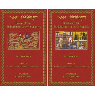 Geschichte des Buddhismus in der  Mongolei - 1 und 2