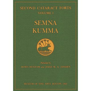 Second Cataract Forts - 1: Semna Kumma