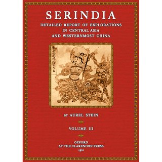 Serindia - Text 3