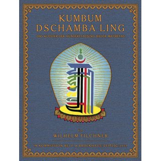 Kumbum Dschamba Ling, erweiterte Ausgabe