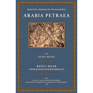 Arabia Petraea - 1