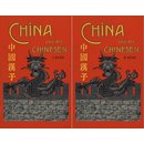 China und die Chinesen - 1 - 2