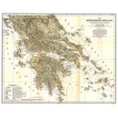 Griechenland - Übersichtskarten