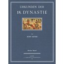 Urkunden der 18. Dynastie - 1